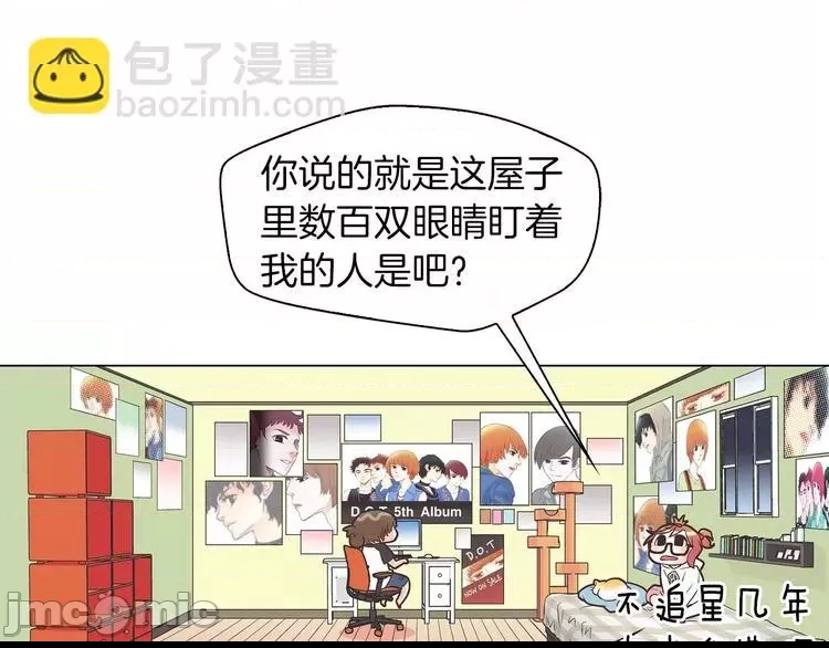 第 65 页