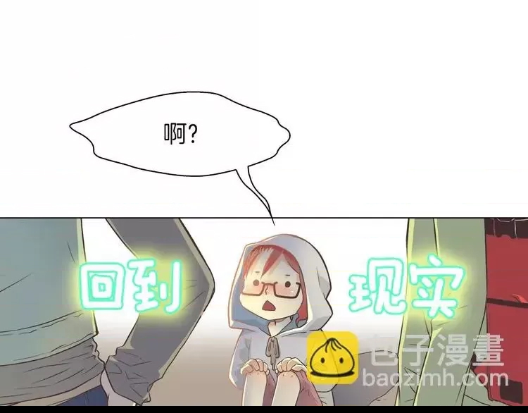 第 108 页