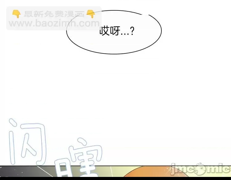 第 95 页