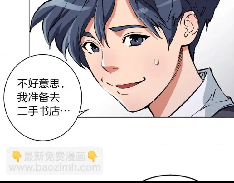 第 51 页