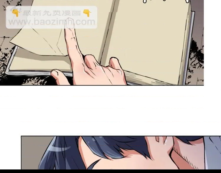 第 82 页