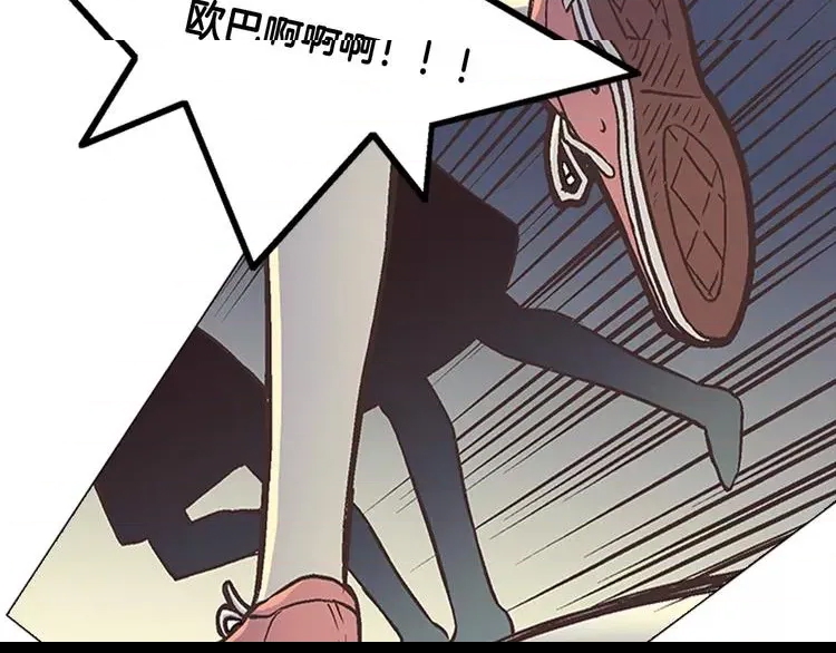 第 84 页