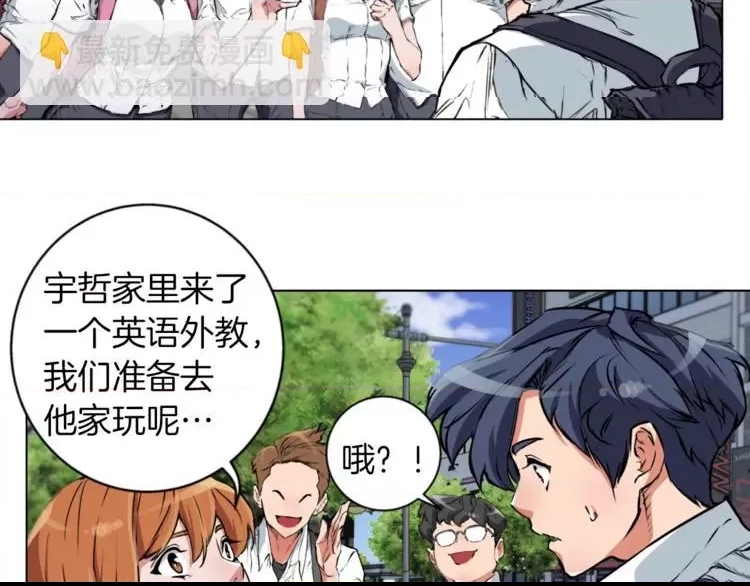 第 49 页
