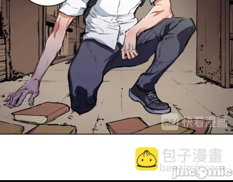 第 75 页
