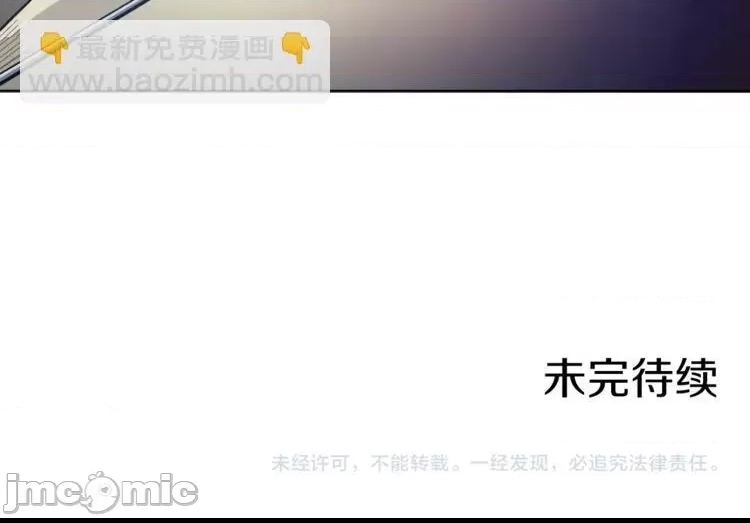 第 100 页