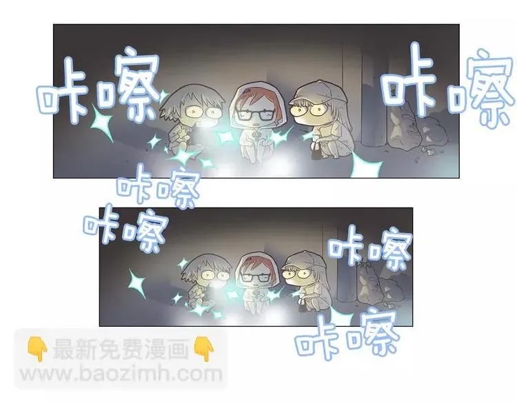 第 98 页