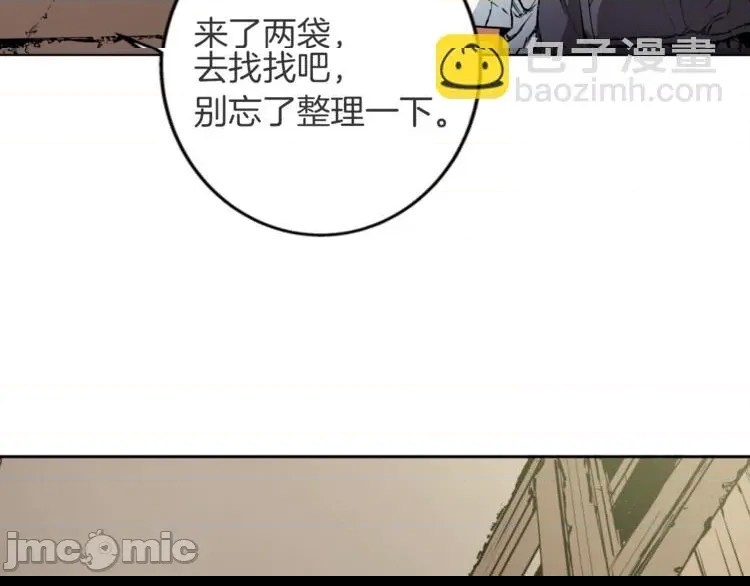 第 65 页
