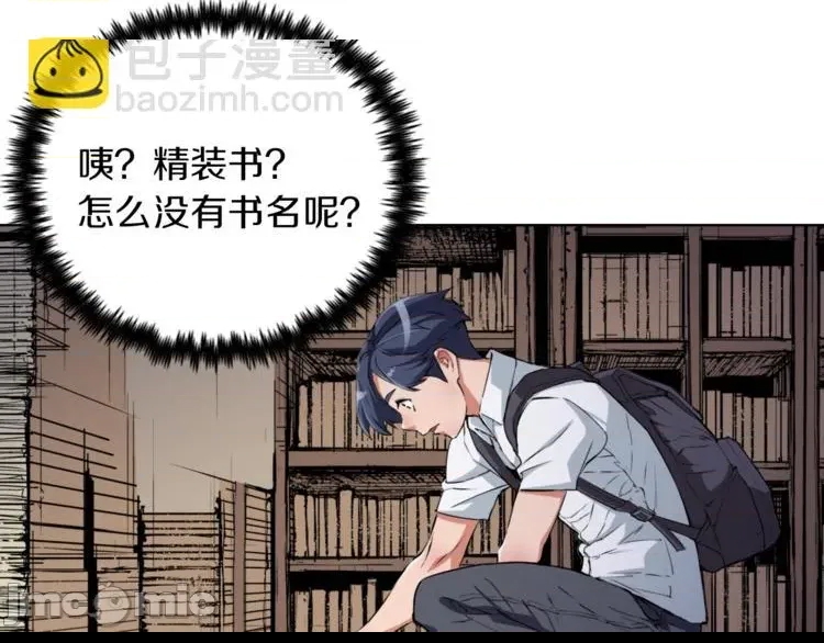 第 80 页