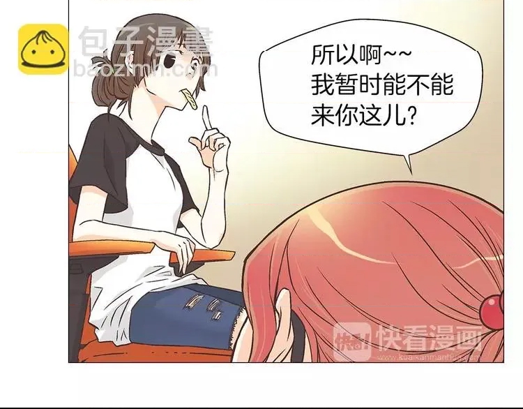 第 47 页
