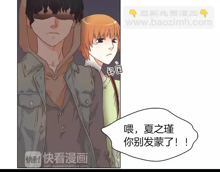第 103 页