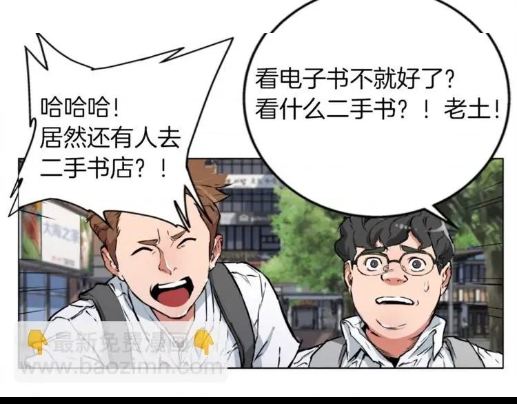 第 52 页