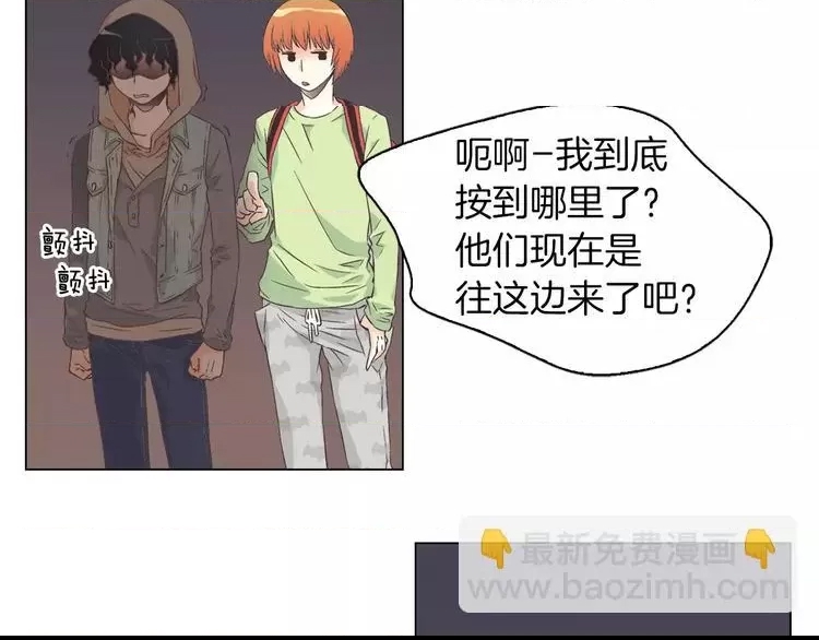 第 101 页