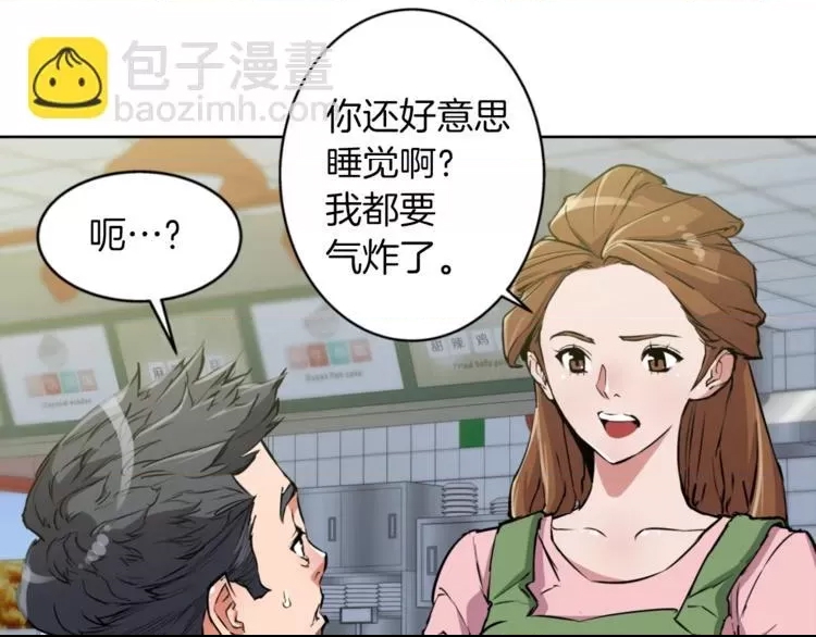 第 34 页