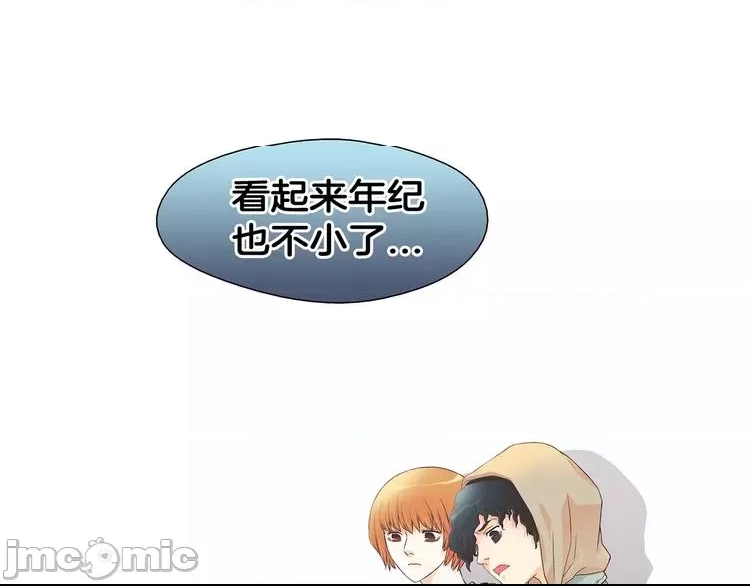 第 110 页
