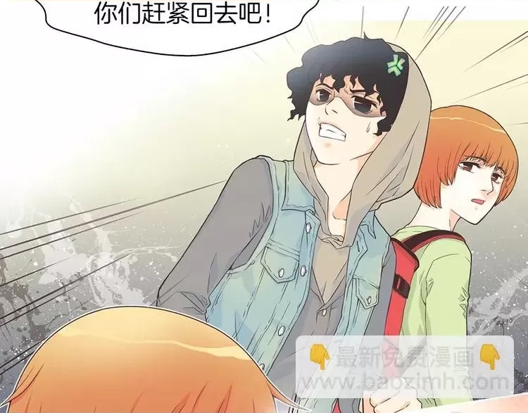 第 86 页