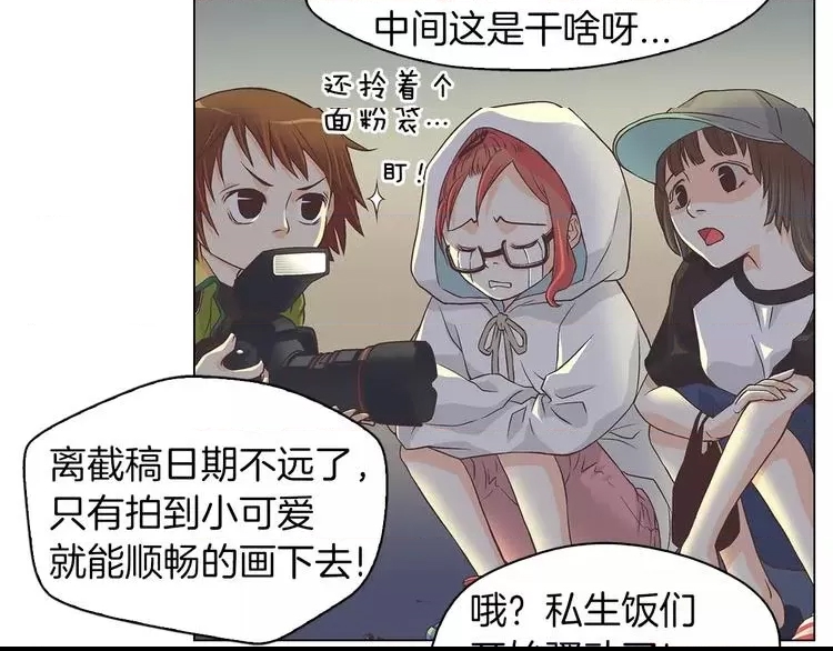 第 81 页