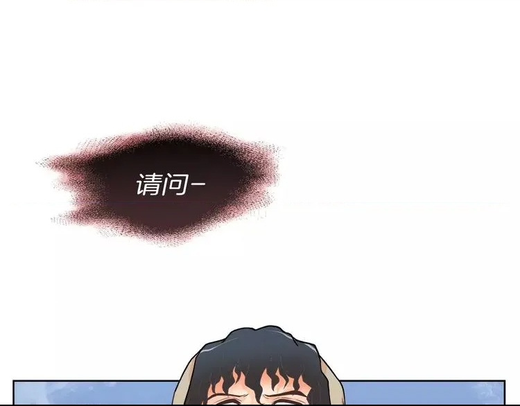 第 106 页