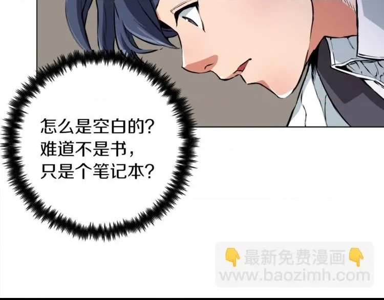 第 83 页