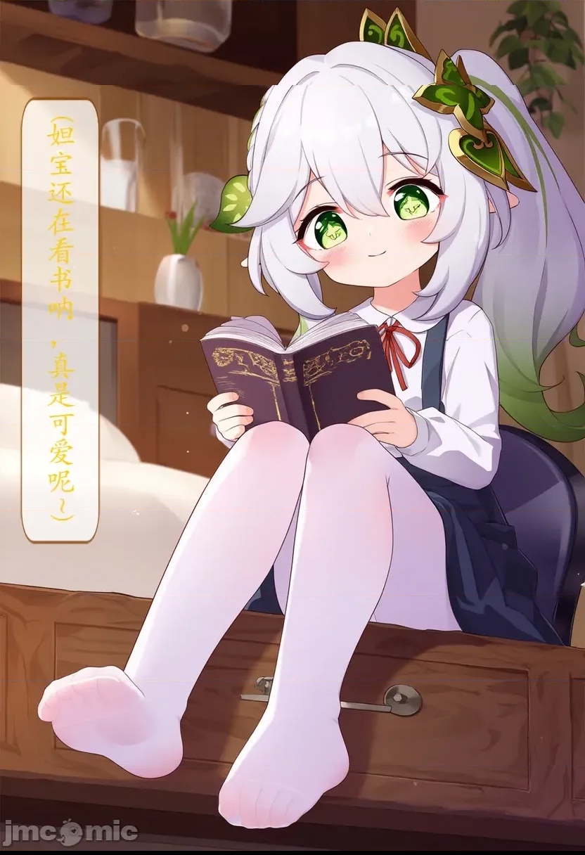 第 5 页