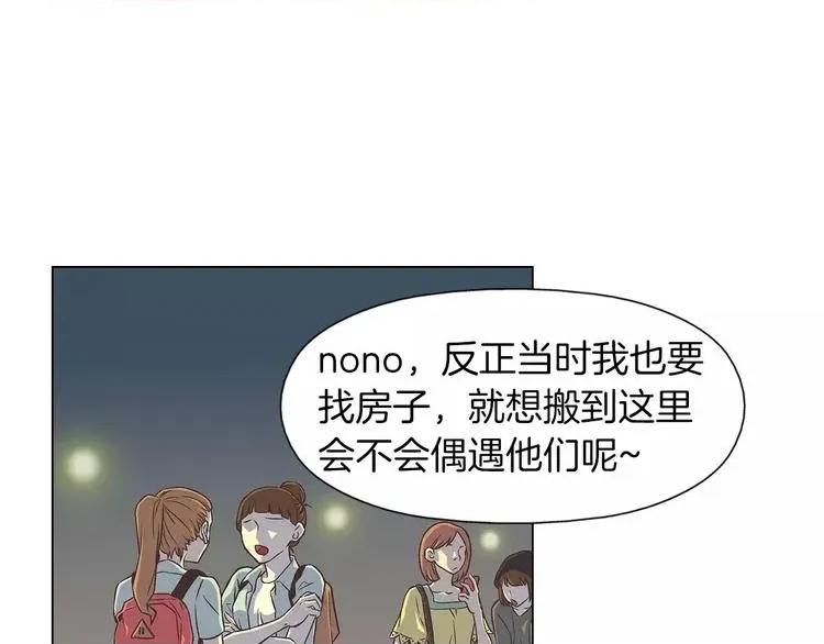 第 78 页