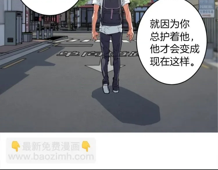 第 44 页