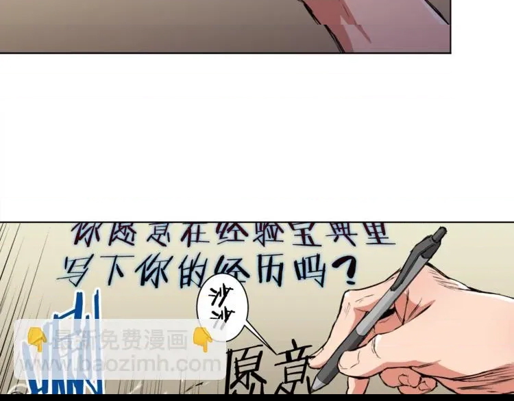 第 94 页