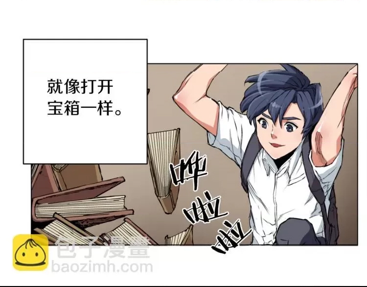 第 73 页