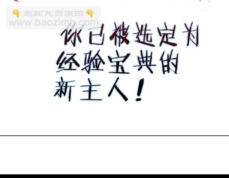 第 96 页