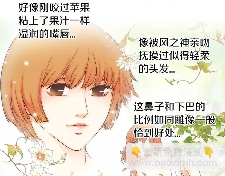 第 89 页