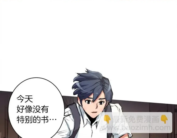 第 74 页