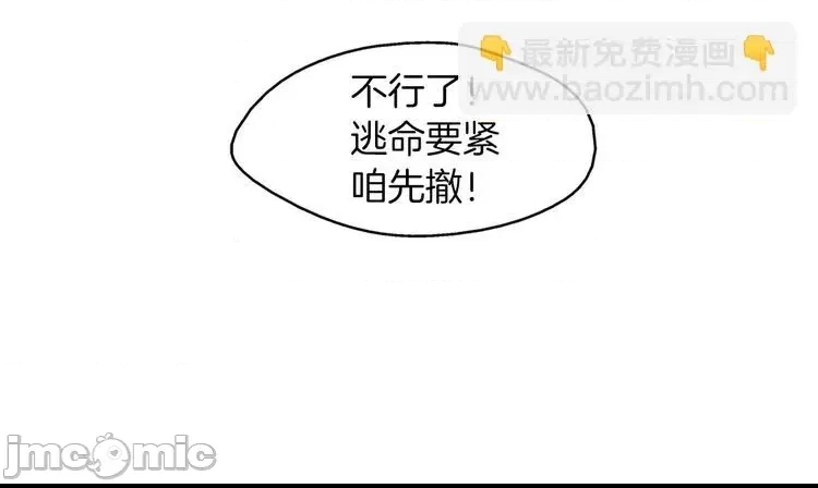 第 105 页