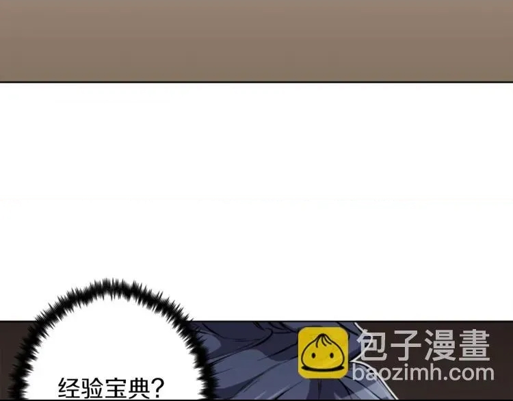 第 91 页
