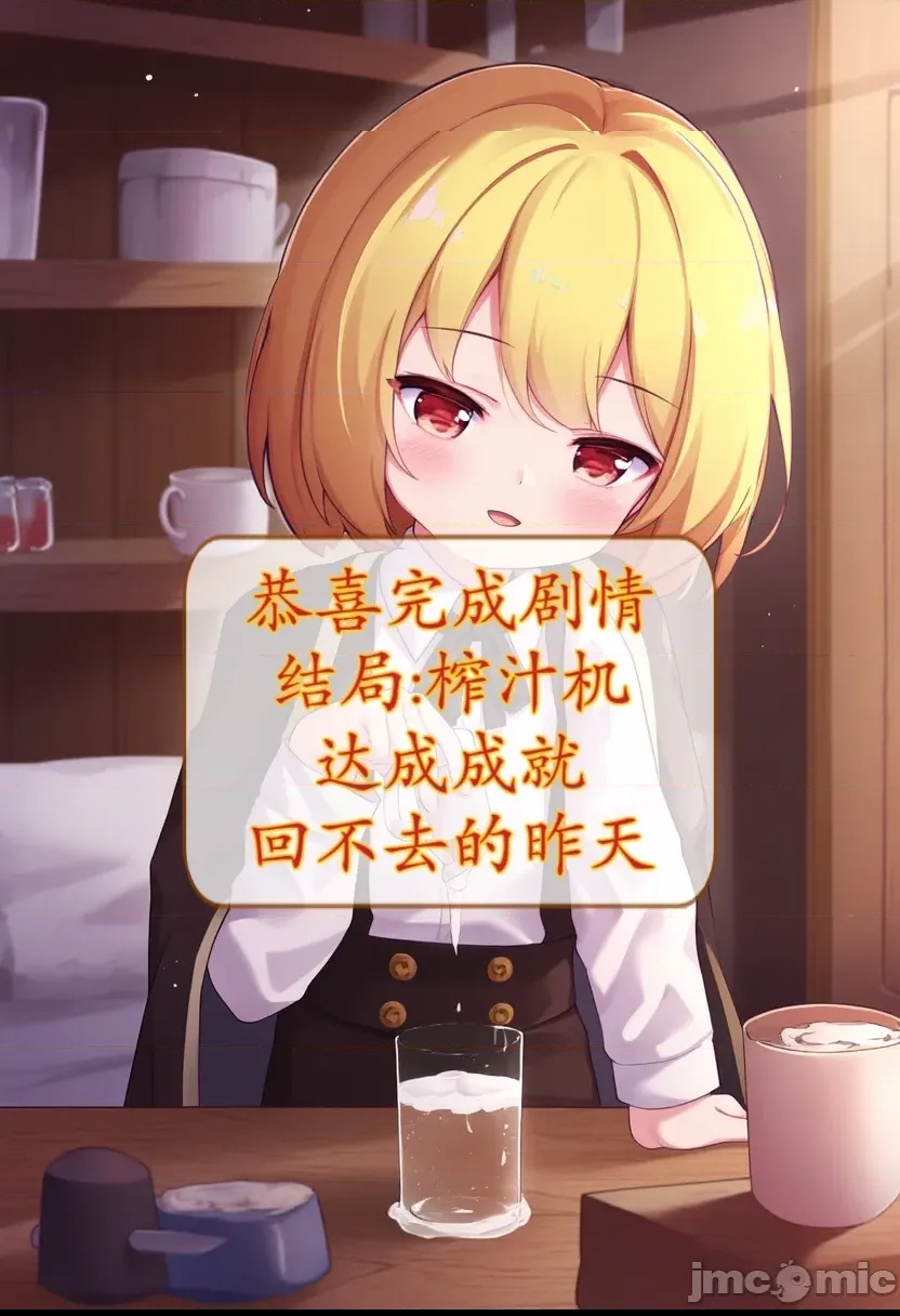 第 48 页