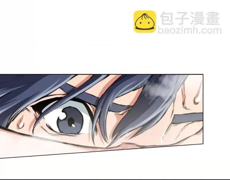 第 86 页