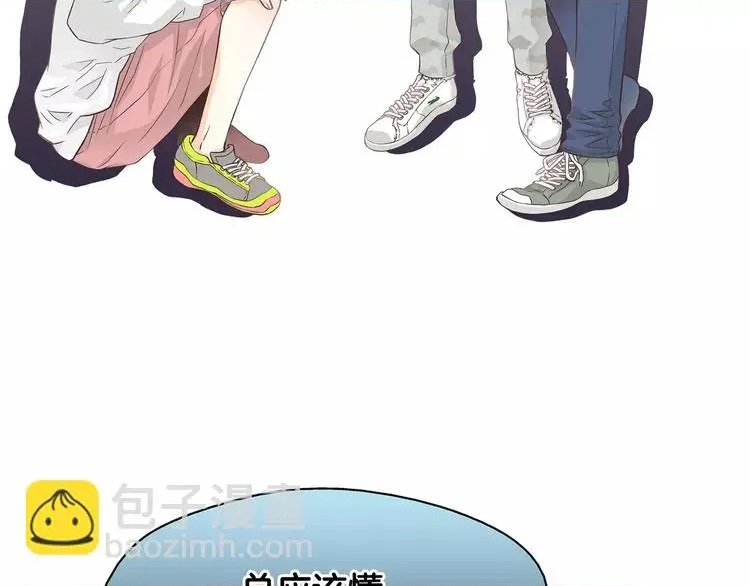 第 112 页