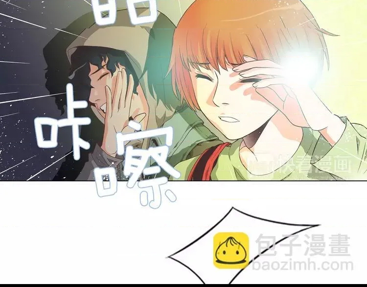 第 96 页