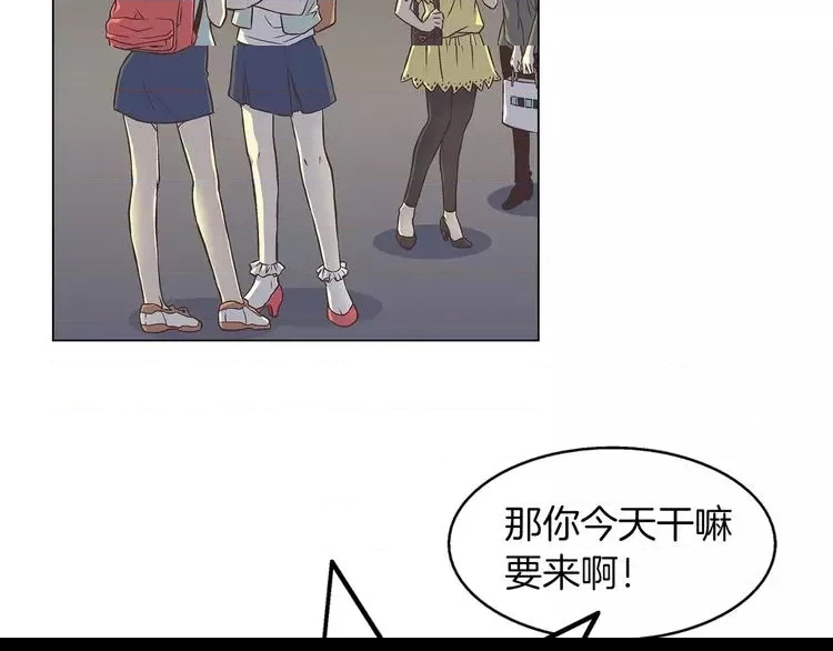 第 79 页