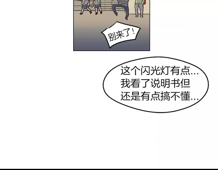 第 94 页