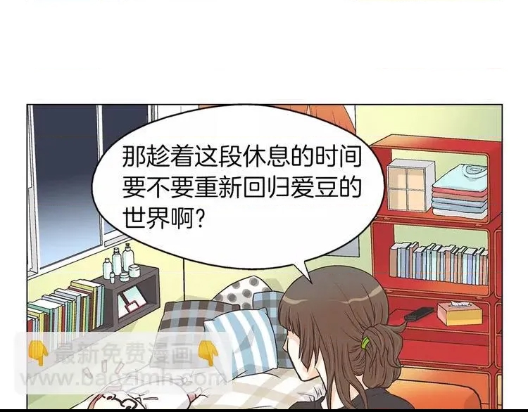 第 58 页
