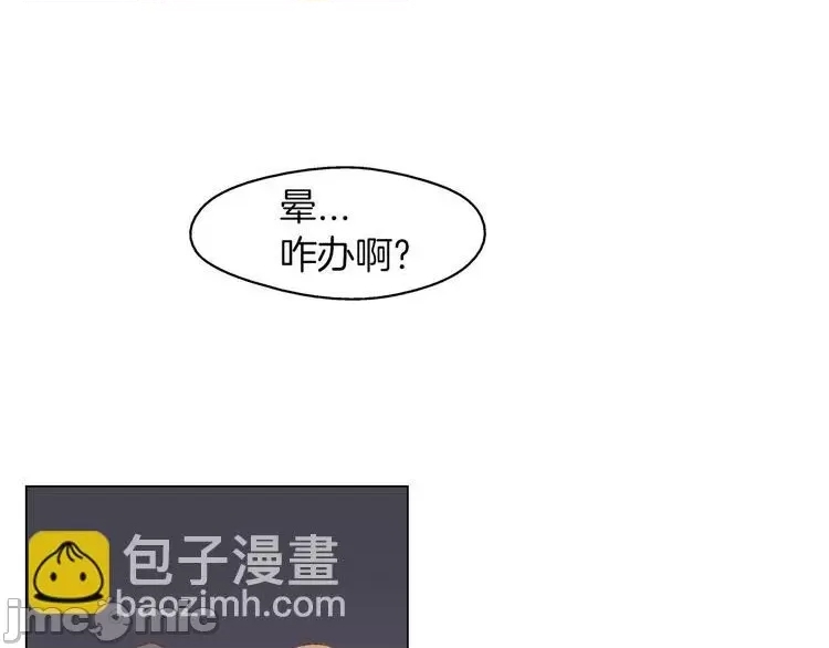 第 100 页