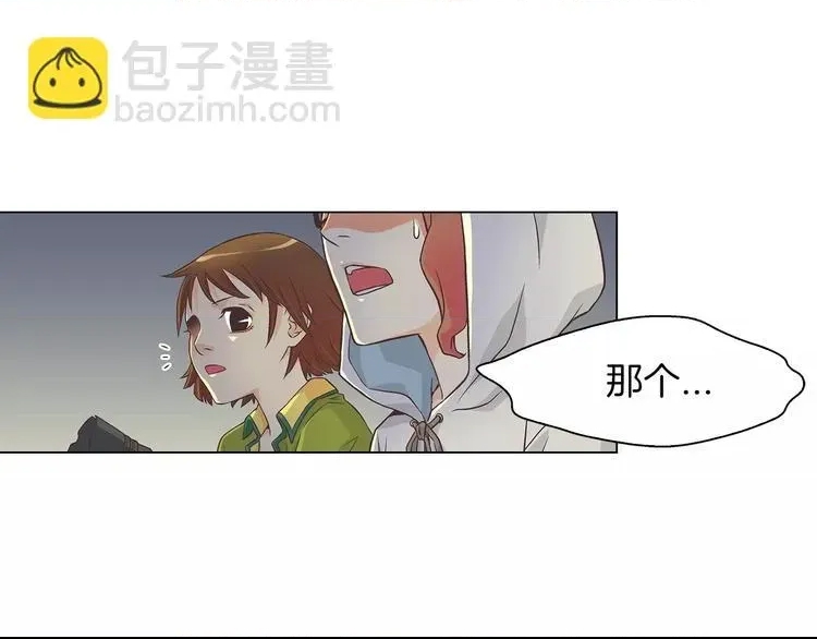 第 91 页