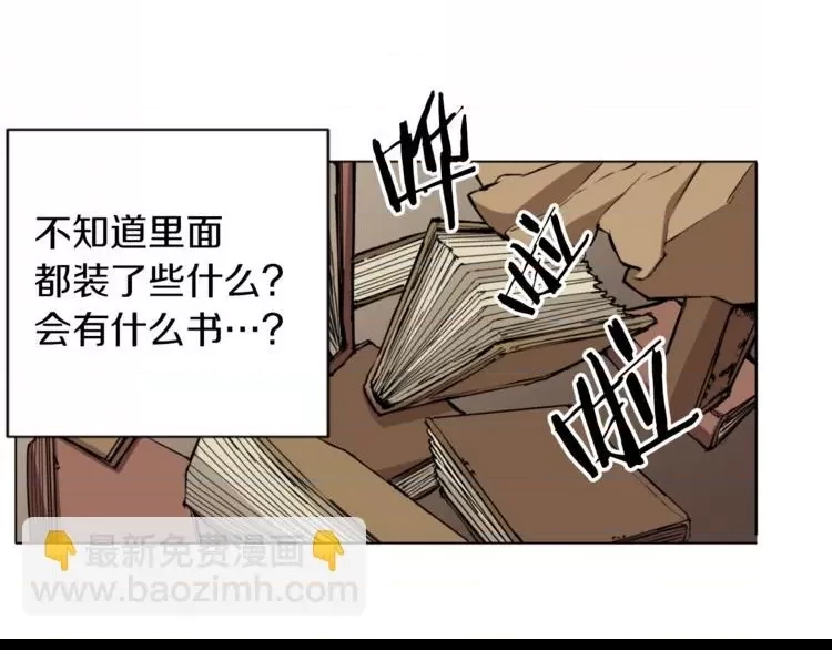 第 72 页