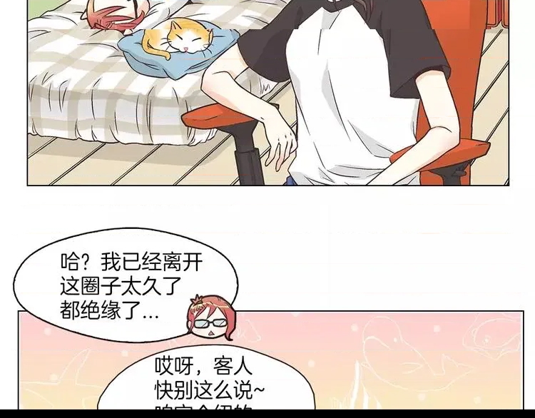 第 59 页
