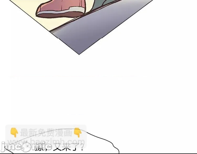 第 85 页