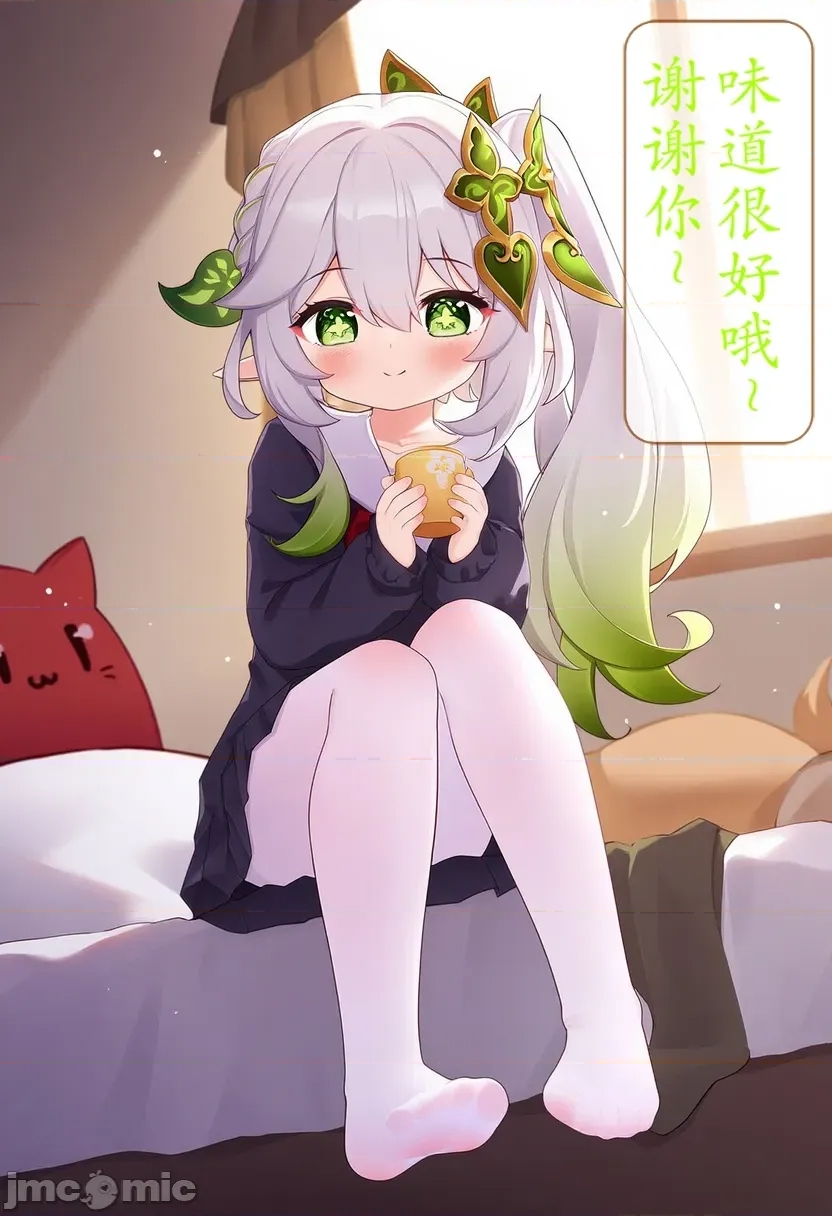 第 10 页