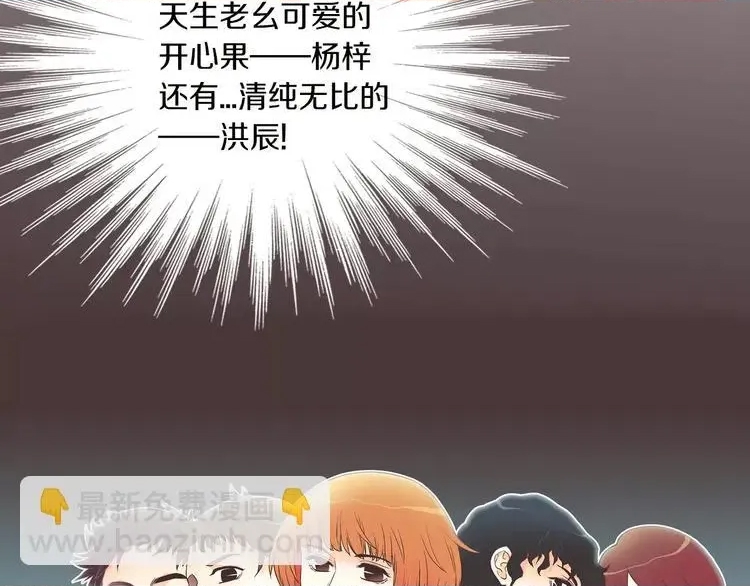 第 62 页