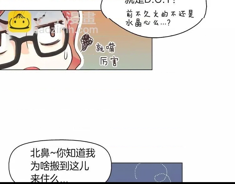 第 69 页