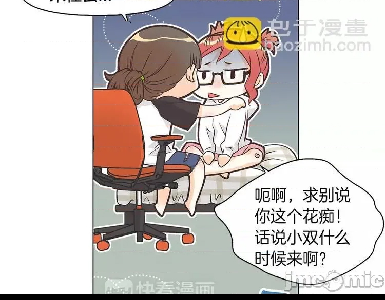 第 70 页