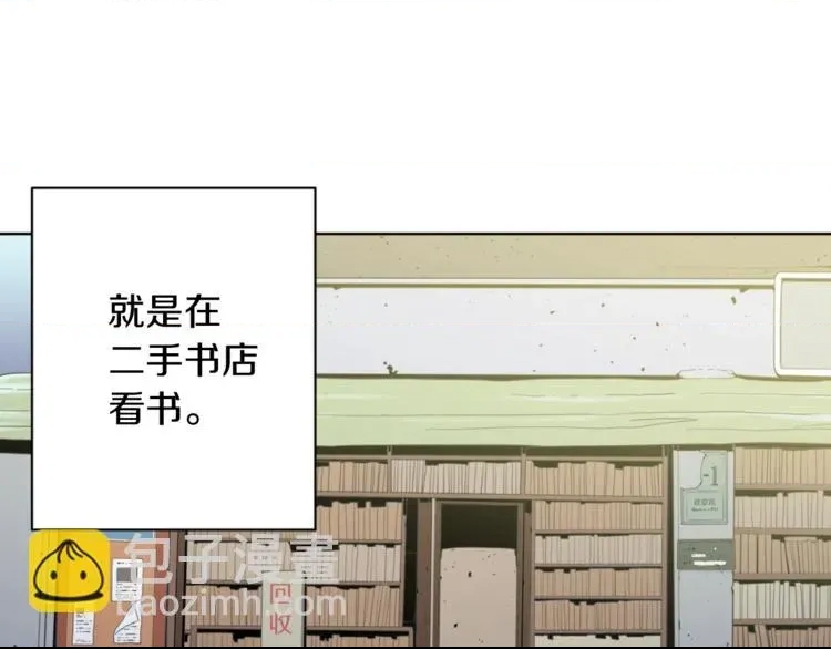 第 61 页