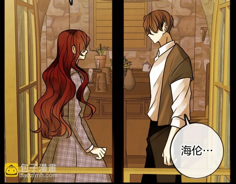 第 156 页